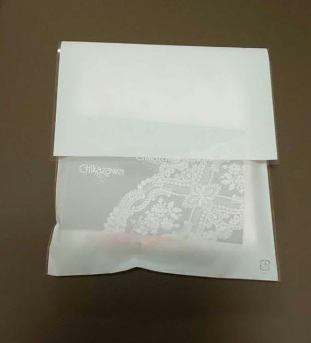 【新品未使用】近沢レース 春爛漫 レースハンカチ 2枚セット 近沢レース タオルハンカチ「春爛漫」「百合」 2枚セット - メルカリ