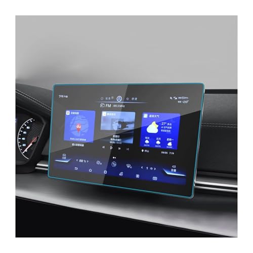 Ciloc Láminas Protectoras Pantalla para BYD Qin New Energy 2019-2024 10,1, Película Protectora Antiarañazos para Salpicadero Protector Pantalla Navegación