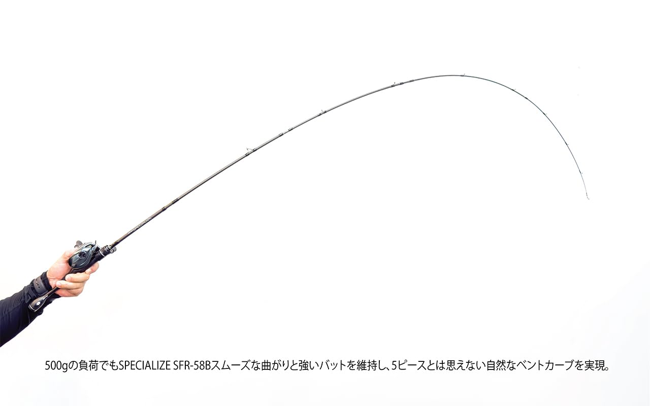 Amazon | THIRTY FOUR 34 SPECIALIZE スぺシャライズ SFR-58b アジング
