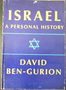 Israel: A Personal History [Italian] B000QBA9N6 Book Cover