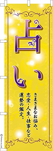 ̂ڂ  肢 ^葊 1 600mm×1,800mm ̂ڂ ͂͂ ܂̖{