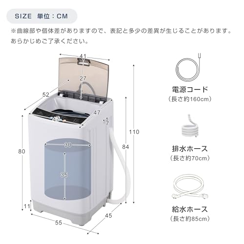 Suwopmvy 全自動縦型洗濯機 7kg