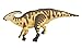 Safari Ltd. Wild Safari Prehistoric World Parasaurolophus Figurine - Detailed 7.75