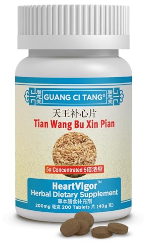Tian Wang Bu Xin Pian - Guang Ci Tang