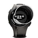 El material es suave, flexible, protege su pantalla de rasguños y rasguños diarios.