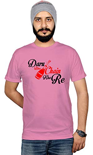 Workshop Graphic Printed T-Shirt for Men & Women | Funny Hindi Quote T-Shirts |Daru Bina Chain Kaha Re Slogan T Shirts | Sarcasm Tshirts | Round Neck T Shirt 100% Cotton T Shirt | Short Sleeve Tshirt