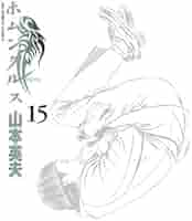41IdD6xALyL._AC_SY200_QL15_.jpg
