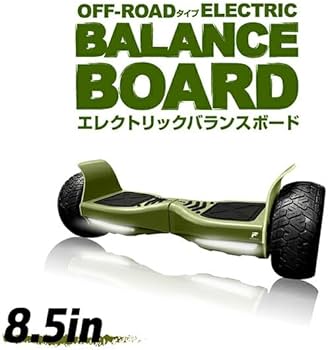 Amazon.co.jp: FUGU 電動バランスボード オフロードタイプ(8.5インチ Amazon.co.jp: FUGU 電動バランスボード オフロードタイプ(8.5インチ