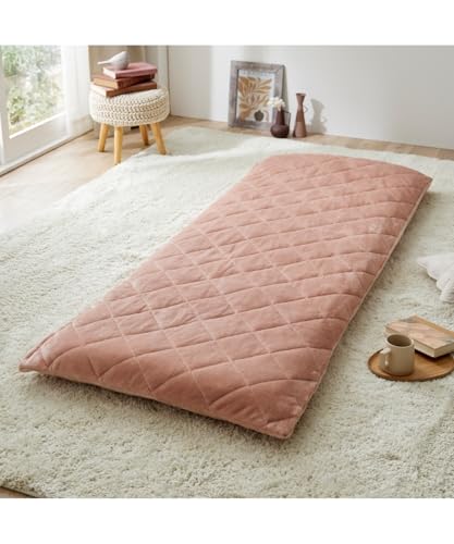 ごろ寝 布団カバー」の人気商品一覧 | 安い商品を通販サイトから探す