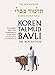 Koren Talmud Bavli, Noé Edition, Vol 33: Zevahim Part 1, Hebrew/English, Large, Color (Hebrew and English Edition)