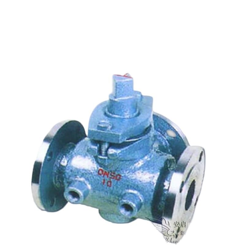 Válvula de tres vías BX44W-16C con brida en acero fundido DN50 para control de fluidos