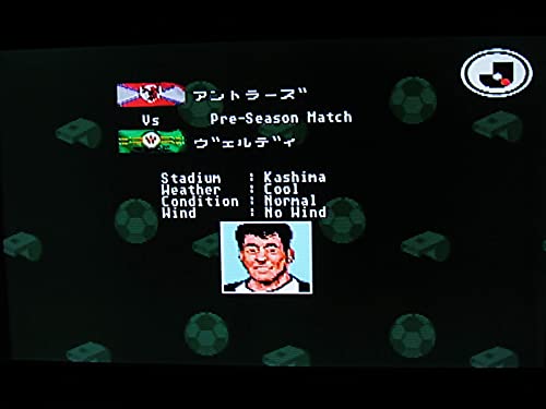 Jリーグスーパーサッカーの関連画像6