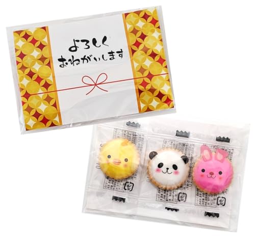 y10܁zv`Mtg 낵˂܂ Aj}[` 3×10܃Zbg َq   A ٓ ]E ސE z CLb`A0014