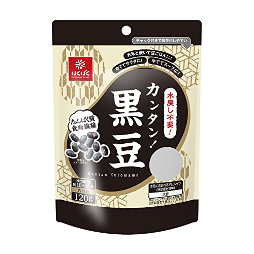 はくばく カンタン!黒豆 120g×8袋