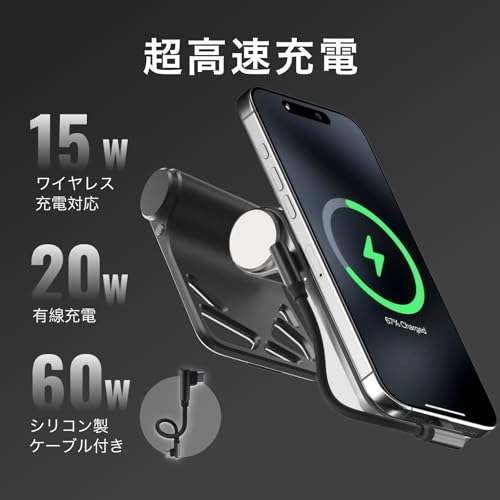 BLACKTIME マンタ電力 モバイルバッテリー 薄型 P257O6477901 の商品画像 3