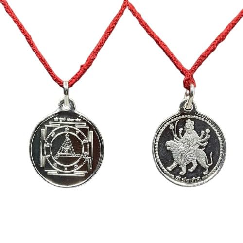 Durga Bisa Yantra y_g  999 Blessed And Energized Pbg