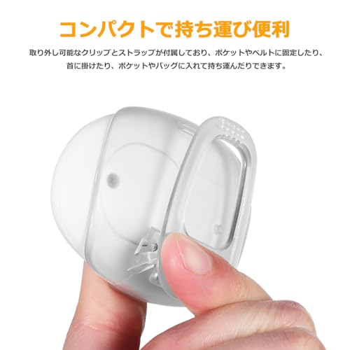 iplusmile 万歩計 大画面 見やすい 歩数計 紐とクリップ付き 小型軽量 まんぽ計 操作簡単 首掛け 3Dセンサー デジタル歩数計 高齢者 学生 男女兼用 誕生日 クリスマスプレゼント ホワイト【英語説明書付き】