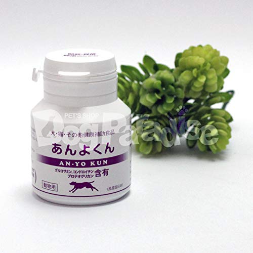 スケアクロウ 健康補助食品 あんよくん 120粒 ペットサプリ