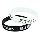buchstaben druckerei Attack on Titan Anime Charakter Buchstaben Druck-Armband, Silikon-Material, weich und langlebig, leicht zu reinigen
