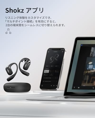 Shokz OpenFit 2+ の商品画像 7