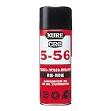 KURE CRC クレ5-56（防錆・潤滑剤）430ml 5本セット