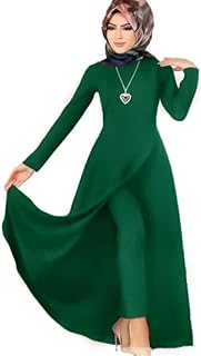 طقم نسائى فستان طويل مفتوح و بنطلون