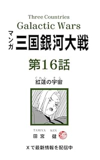 B0FL7S7KM2
