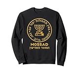 Mossad Israel Israelische Geheimdienst Design