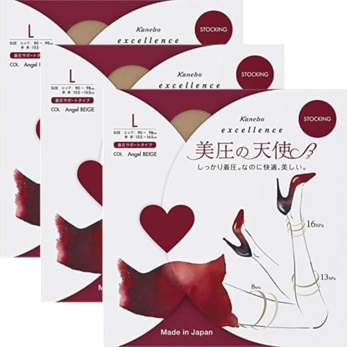 �y3���Z�b�g�z �G�N�Z�����X �����̓V�g DCY L�T�C�Y BE Angel BEIGE