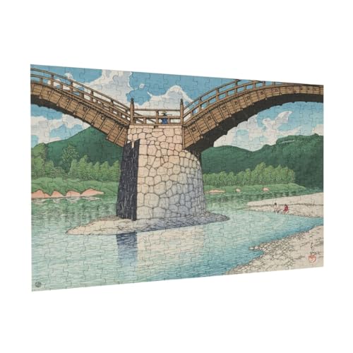 川瀬巴水 周防金帯橋 パズル 300ピース ジグソーパズル 木製 リラックス 気分転換 壁飾り 絵画 ギフト お誕生日プレゼント 初心者向け 38*26cm