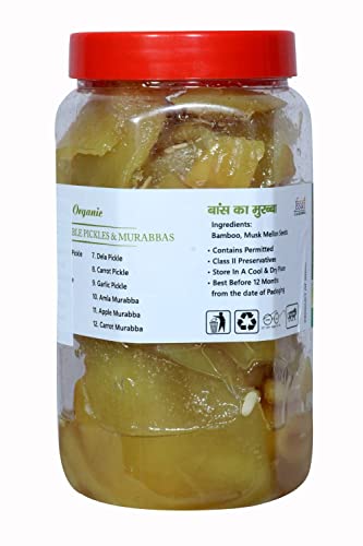 Image of Self Signature Homemade Delicious Sweet Bamboo Murabba | Fresh & Natural Ready to Eat Bans Ka Morabba - Helps Increasing Height | No Artificial Colors & Additives - 1 Kg
