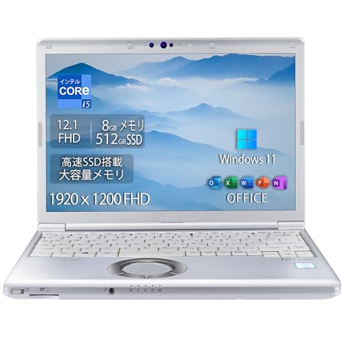 Amazon.co.jp: 【整備済み品】パナソニック let's note レッツノート 8