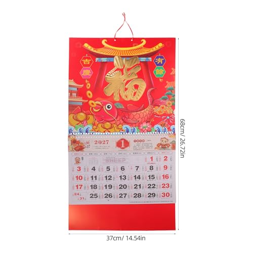 Calendario lunar 2027 Operitacx para decorar el salón de casa 2