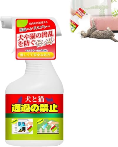 YellowantL֎~Xv[ 500ml CkElR̊ L悯 Xv[ e O   ǔL ǌ ΍ L悯 悯  (1{)