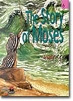 EQ???? 6(The Story of Moses)(CD 1???) 8955180063 Book Cover