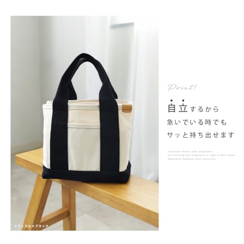 ジゼル トートバッグ の商品画像 4