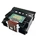Produktbild CXOAISMNMDS Druckkopf QY6-0057 QY6-0057-000 Drucken Kopfdruckkopf Fit für Canon Pixma IP5000 IP5000R Druckkopfdüsen Original renoviert