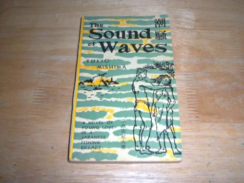 The Sound of Waves 4805301929 Book Cover