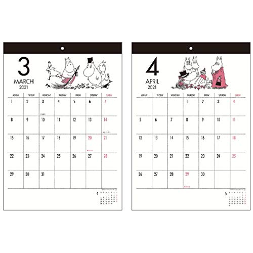 ムーミン 21年 カレンダー 壁掛け シンプル の価格比較 Heim ハイム