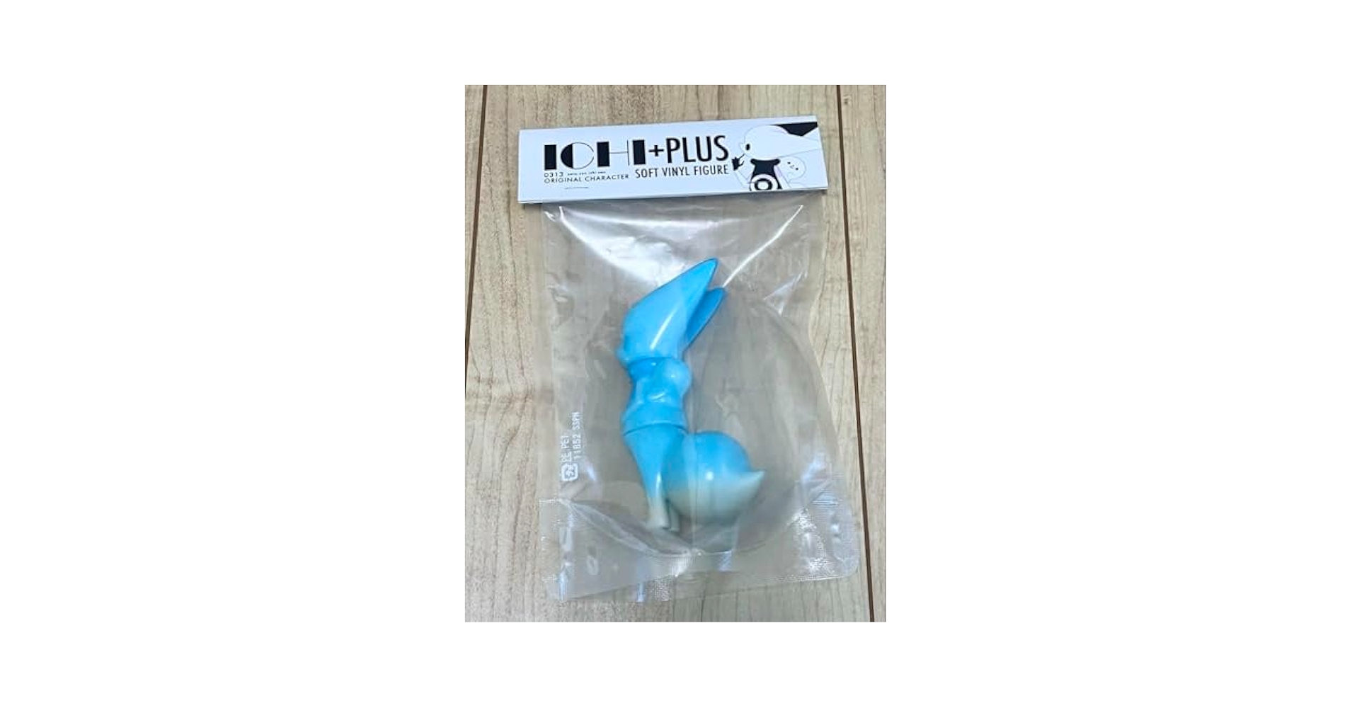 希少品 0313 ICHI ＋ PLUS ソフビ フィギュア COICHI ソフビ「ICHI+PLUS」 - 0313 BOOTH - BOOTH