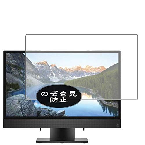 訳あり Dell Inspiron 3280 デスクトップPC Amazon.co.jp: DELL
