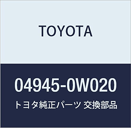 TOYOTA (g^) i A`XNC[ VLbg FR NULL i04945-0W020
