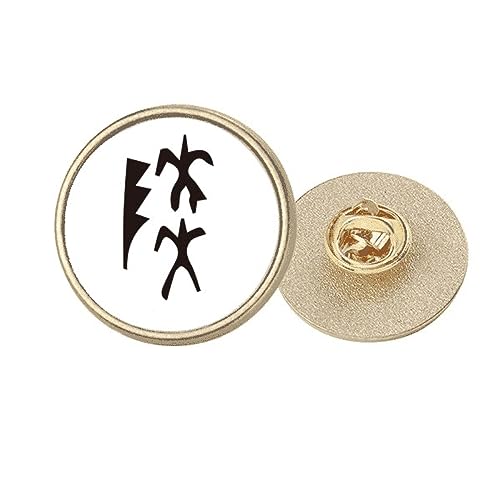 Broche Lu caractère chinois rond métal doré le cadeau symbolique idéal