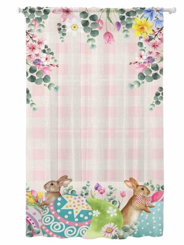 Vandaluuki JtFJ[e t   sÑ`FbN [XJ[e 132×215cm VtH ډB uvJbg vCoV[ی k   Ăh~ ȃGl ʋC  O猩ɂ 􂦂