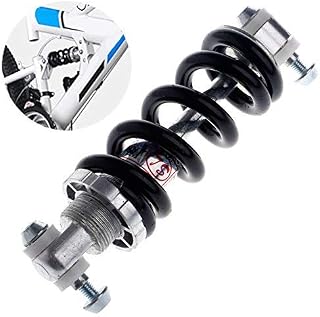 Amazon.in: Shock Absorber