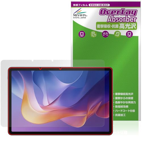 �~���r�b�N�X Xiaomi Redmi Pad 2 / Redmi Pad 2 4G �Ή� �ی� �t�B���� �Ռ��z�� ���� �R�� �h�w�� �h�C�A ���{��