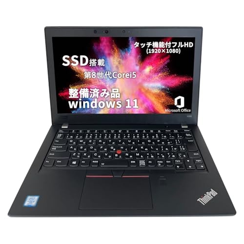 Amazon.co.jp: 【整備済み品】 Leno vo ノートPC [ PCステージ W.R.K