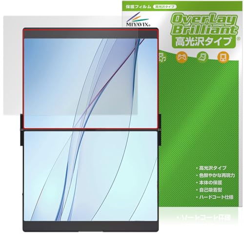 �~���r�b�N�X JSAUX FlipGo 13.5�C���` �f���A���|�[�^�u�����j�^�[ �^�b�`�X�N���[�����f�� ���� �Ή� �ی� �t�B���� ���� �h�w�� �h�C�A ���{��