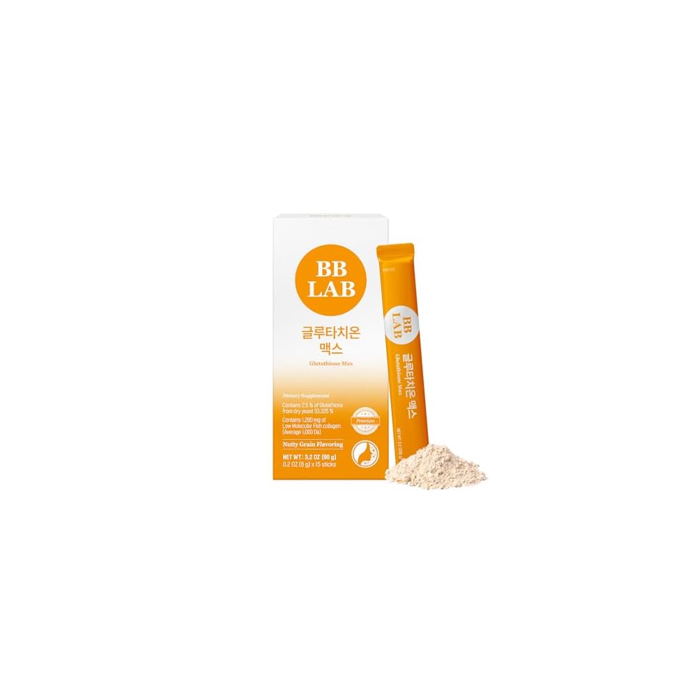 glutathione 1500mg tablets Inner Beauty Supplements main image 0