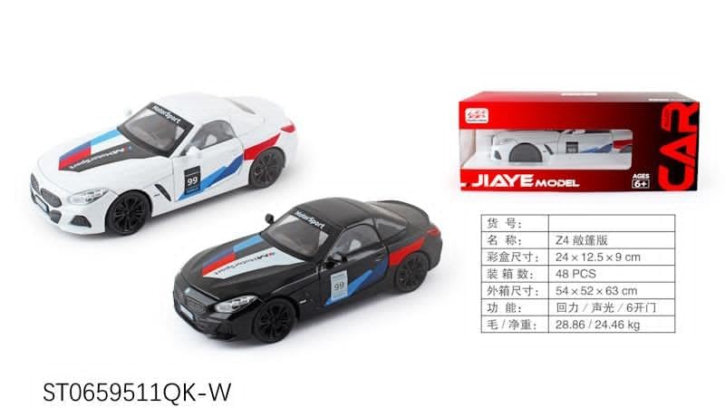 Image of 1:24 B-M-W Z4 Die-Cast Metal Pull Back Car with 6 Openable Doors with Sounds and Lights Toy Decoration, Showpiece Car Best Gift Toys for Kids【White】